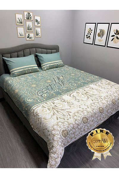 Çetinhome Комплект двойно ватирани одеяла Çetinhome 4 Seasons Dolunay