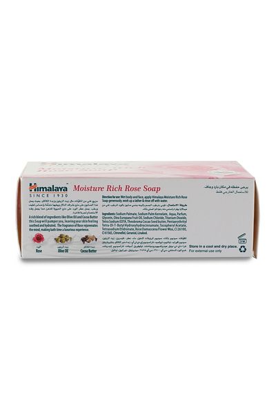 Himalaya Moisture Rose Soap Value Pack 6 x 125 g