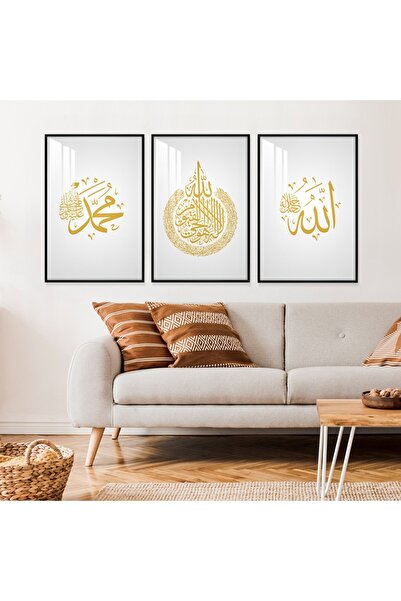 SND ثلاث لوحات جدارية خشبية مع برواز خشبي اسود و طبقة من الاكريلك الشفاف