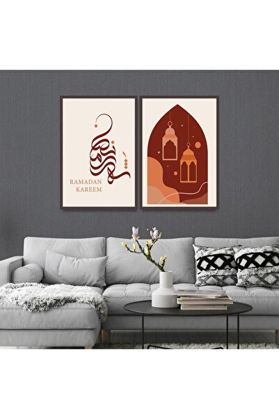 SND لوحة قماشية ثنائية بتصميم إسلامي مع برواز شامبين مجوف