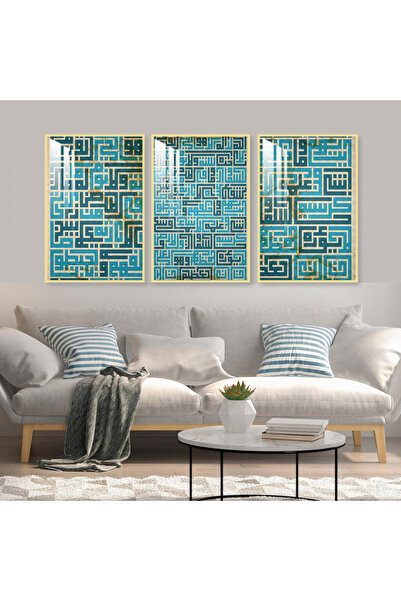 4gdran ثلاث لوحات جدارية خشبية مع برواز خشبي ذهبي و طبقة من الاكريلك الشفاف