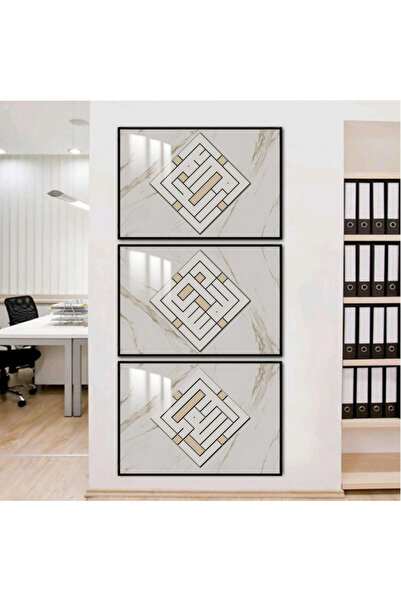 Marktna ثلاث لوحات جدارية خشبية مع برواز خشبي اسود و طبقة من الاكريلك الشفاف