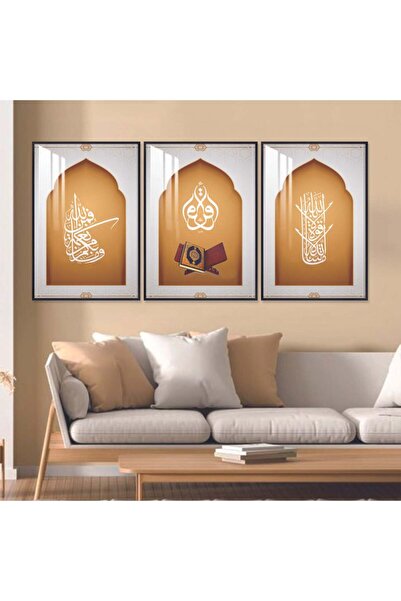 SND ثلاث لوحات جدارية خشبية مع برواز خشبي اسود و طبقة من الاكريلك الشفاف