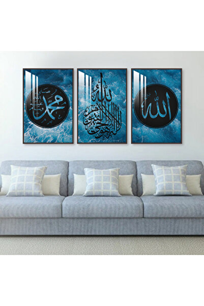 4gdran ثلاث لوحات جدارية خشبية مع برواز خشبي شامبين و طبقة من الاكريلك الشفاف