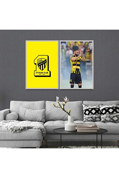 Marktna لوحة قماشية ثنائية بتصميم رياضي لنادي الاتحاد مع برواز فضي مجوف