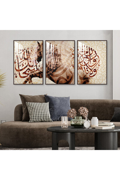 SND ثلاث لوحات جدارية خشبية مع برواز خشبي شامبين و طبقة من الاكريلك الشفاف