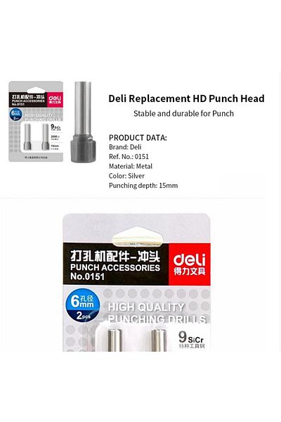 Deli Hole Punch Drill, Metal Material, Punching Depth 15mm, 2 Pcs/set