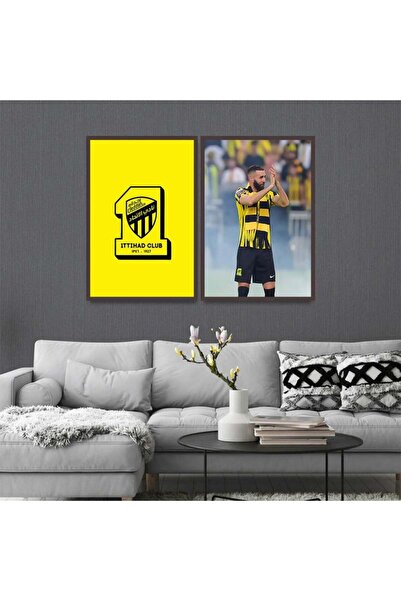 Marktna لوحة قماشية ثنائية بتصميم رياضي لنادي الاتحاد مع برواز شامبين مجوف