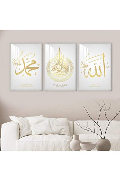 Marktna ثلاث لوحات جدارية خشبية مع برواز خشبي فضي و طبقة من الاكريلك الشفاف