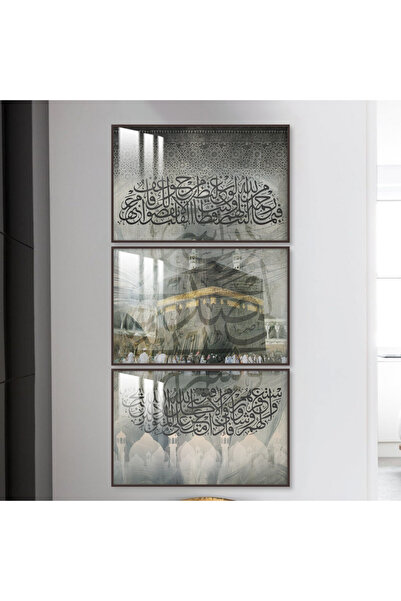 4gdran ثلاث لوحات جدارية خشبية مع برواز خشبي شامبين و طبقة من الاكريلك الشفاف