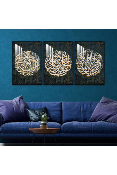 4gdran ثلاث لوحات جدارية خشبية مع برواز خشبي اسود و طبقة من الاكريلك الشفاف