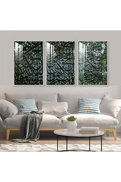 SND ثلاث لوحات جدارية خشبية مع برواز خشبي فضي و طبقة من الاكريلك الشفاف