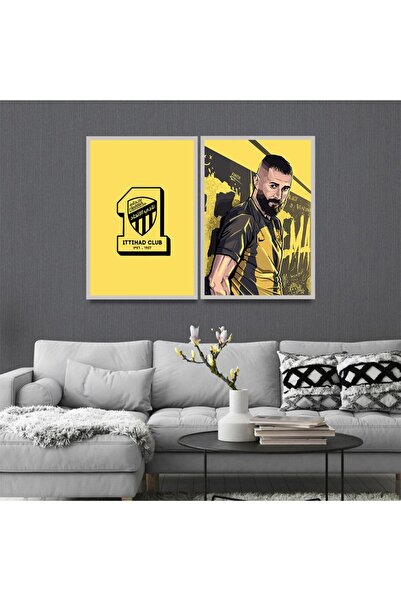 Marktna لوحة قماشية ثنائية بتصميم رياضي لنادي الاتحاد مع برواز فضي مجوف