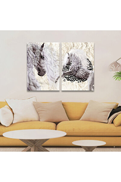 SND لوحة قماشية ثنائية بتصميم إسلامي مع برواز شامبين مجوف