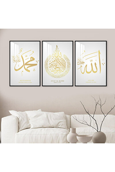 4gdran ثلاث لوحات جدارية خشبية مع برواز خشبي اسود و طبقة من الاكريلك الشفاف