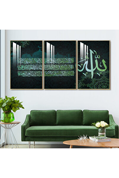 4gdran ثلاث لوحات جدارية خشبية مع برواز خشبي شامبين و طبقة من الاكريلك الشفاف