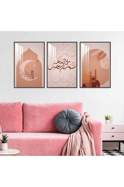 Marktna Three wooden wall panels with an Islamic design for the month of Ramadan with a brown wooden frame and a clear acrylic layer.