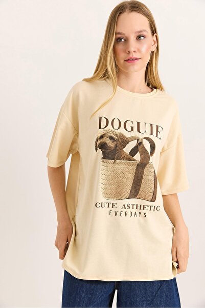Raneel Kazançlı Alışveriş Printed Crew Neck Basic Tshirt Beige