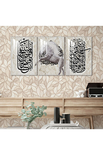 SND ثلاث لوحات جدارية خشبية مع برواز خشبي فضي و طبقة من الاكريلك الشفاف