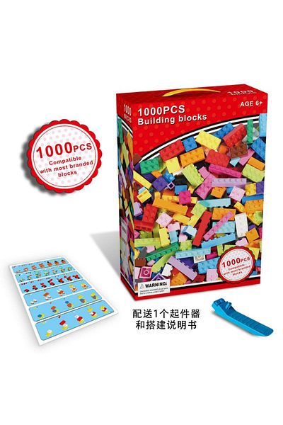 OEM Set of 1000 Building Blocks Compatible Bricks Creative Construction Kids 6+