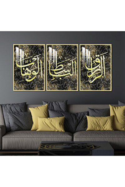 SND ثلاث لوحات جدارية خشبية مع برواز خشبي ذهبي و طبقة من الاكريلك الشفاف