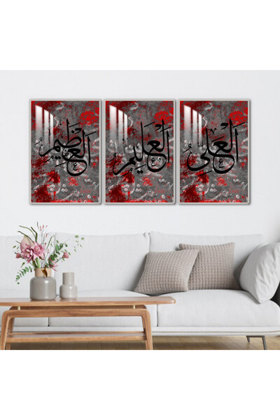 SND ثلاث لوحات جدارية خشبية مع برواز خشبي فضي و طبقة من الاكريلك الشفاف