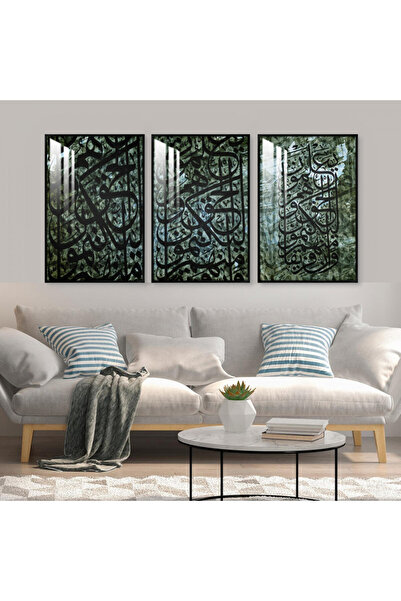 SND ثلاث لوحات جدارية خشبية مع برواز خشبي اسود و طبقة من الاكريلك الشفاف