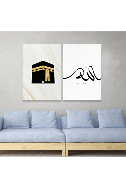 Marktna لوحة قماشية ثنائية بتصميم إسلامي مع برواز شامبين مجوف