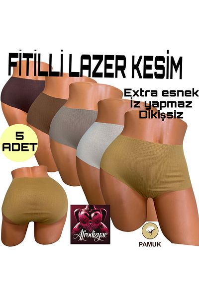 Afrodizyac 5-Piece High Waist Ribbed Laser Cut Seamless Non-Marking Panties (Extra Flexible)