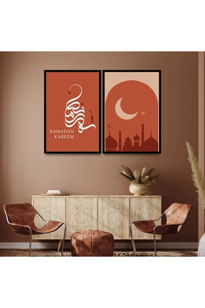 4gdran لوحة قماشية ثنائية بتصميم إسلامي مع برواز أسود مجوف