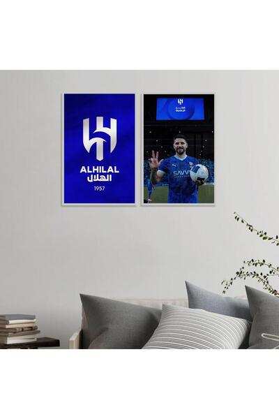 Marktna لوحة قماشية ثنائية بتصميم نادي الهلال مع برواز فضي مجوف