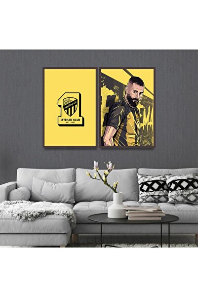 Marktna لوحة قماشية ثنائية بتصميم رياضي لنادي الاتحاد مع برواز شامبين مجوف