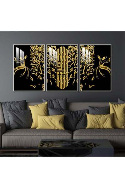 SND ثلاث لوحات جدارية خشبية مع برواز خشبي فضي و طبقة من الاكريلك الشفاف