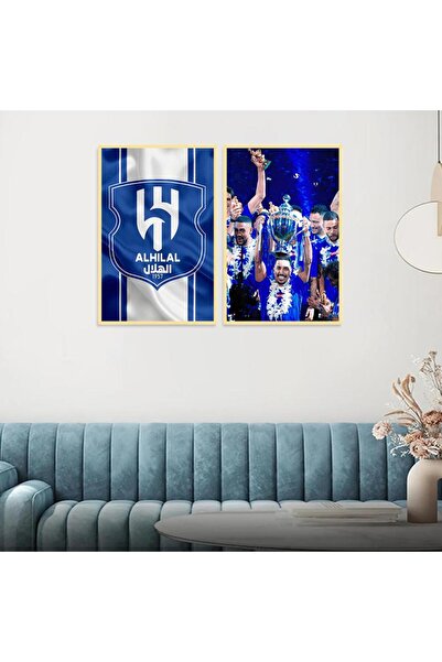 4gdran لوحة قماشية ثنائية بتصميم نادي الهلال مع برواز ذهبي مجوف