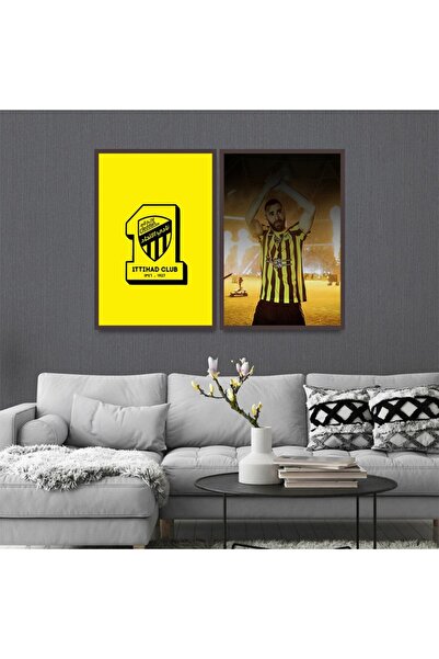 Marktna لوحة قماشية ثنائية بتصميم رياضي لنادي الاتحاد مع برواز شامبين مجوف