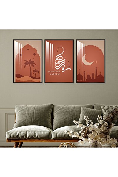 4gdran ثلاث لوحات جدارية خشبية بتصميم اسلامي لشهر رمضان مع برواز خشبي اسود و ...