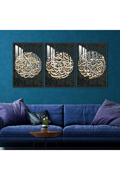 4gdran ثلاث لوحات جدارية خشبية مع برواز خشبي شامبين و طبقة من الاكريلك الشفاف