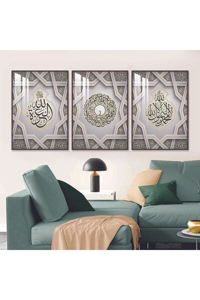 SND ثلاث لوحات جدارية خشبية مع برواز خشبي بني و طبقة من الاكريلك الشفاف