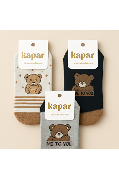 BB Дамски 🧸 3-компонентен комплект дамски чорапи с мечешки мотив „Me To You“ – 36-40 ГЛЕЗЕН ПЪЛНИ