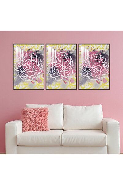 SND ثلاث لوحات جدارية خشبية مع برواز خشبي شامبين و طبقة من الاكريلك الشفاف