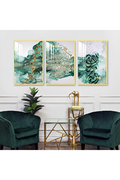 4gdran ثلاث لوحات جدارية خشبية مع برواز خشبي ذهبي و طبقة من الاكريلك الشفاف