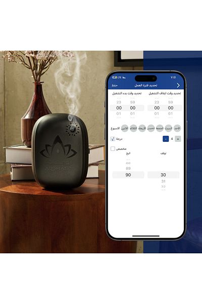 AROMATIC AF300 Smart Black Villa and Apartment Air Freshener