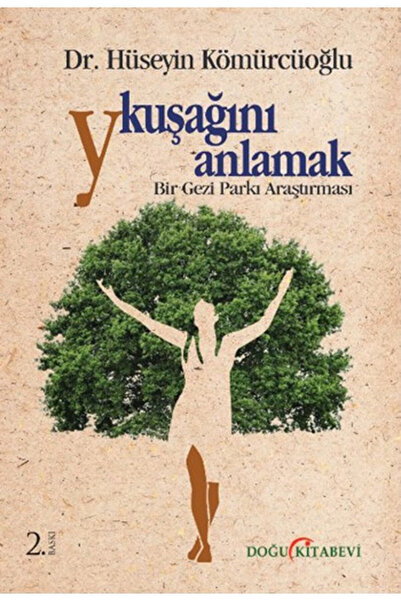 Doğu Kitabevi فهم Y كورث