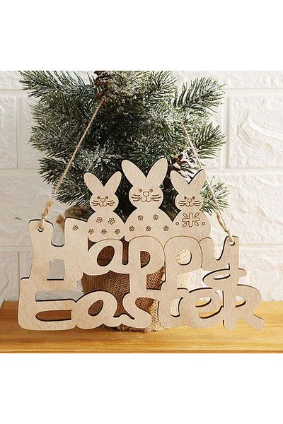 HEIGOO Set of 2 HEIGOO Easter decorations, wood/textile, natural, 22 x 14.5 cm