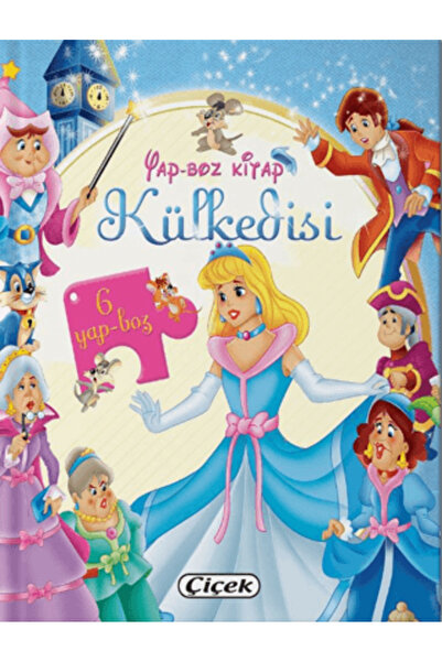 Çiçek Yayıncılık Yap-boz Kitap - Külkedisi