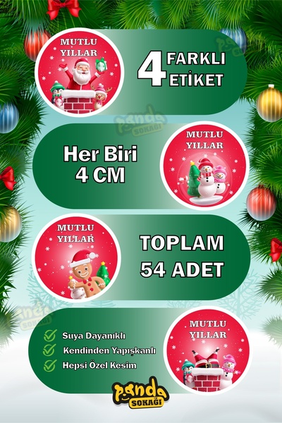 PANDA SOKAĞI ملصق رأس السنة الجديدة 4x4 سم 54 قطعة 4 أشكال مختلفة، تزيين هدايا عيد الميلاد الخاصة بك ذاتية اللصق