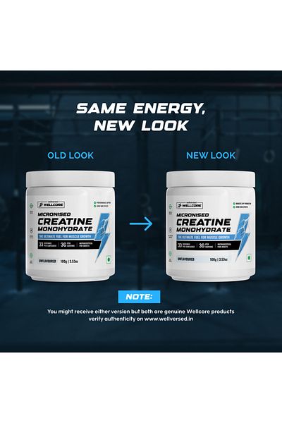 wellcore Creatine Unflavored 100g