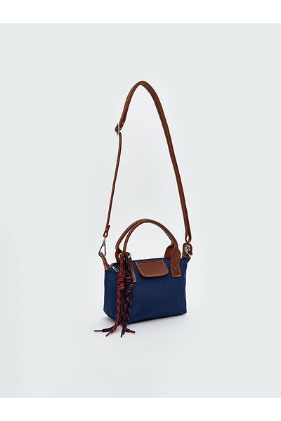 LC Waikiki Beige Women's Shoulder Bag with Removable Strap