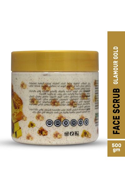 ECOLYTE+ La Parisienne Face Scrub, Deeply Exfoliates, Reveal Smooth & Beautiful Skin - (Glamour Gold, 500 ml)