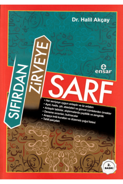 Ensar Neşriyat Sıfırdan Zirveye Sarf